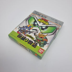 SD Gundam: SD Sengokuden - Kunitori Monogatari (Japanese Edition)