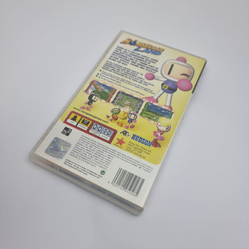 Bomberman Land (PAL Region)