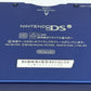 Nintendo DSi - Japanese Edition