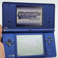 Nintendo DSi - Japanese Edition