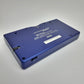 Nintendo DSi - Japanese Edition