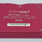Nintendo DSi - Japanese Edition
