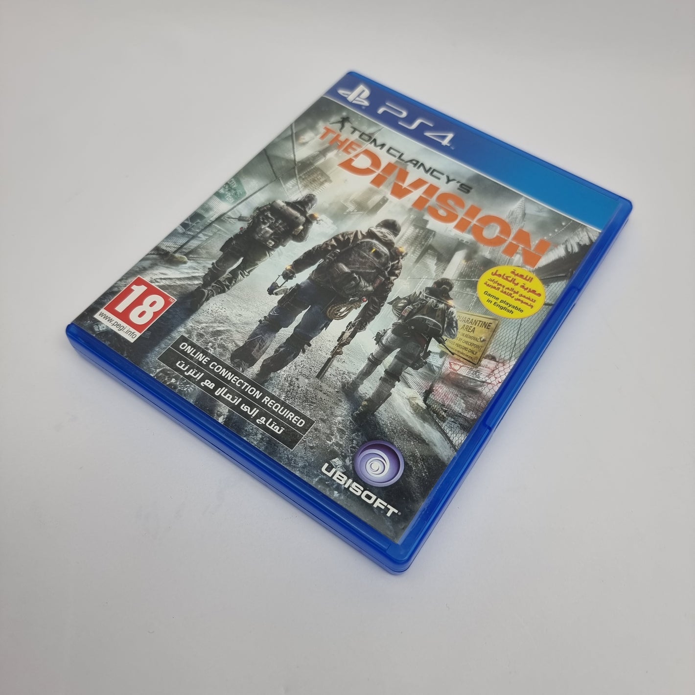 Tom Clancy's: The Division