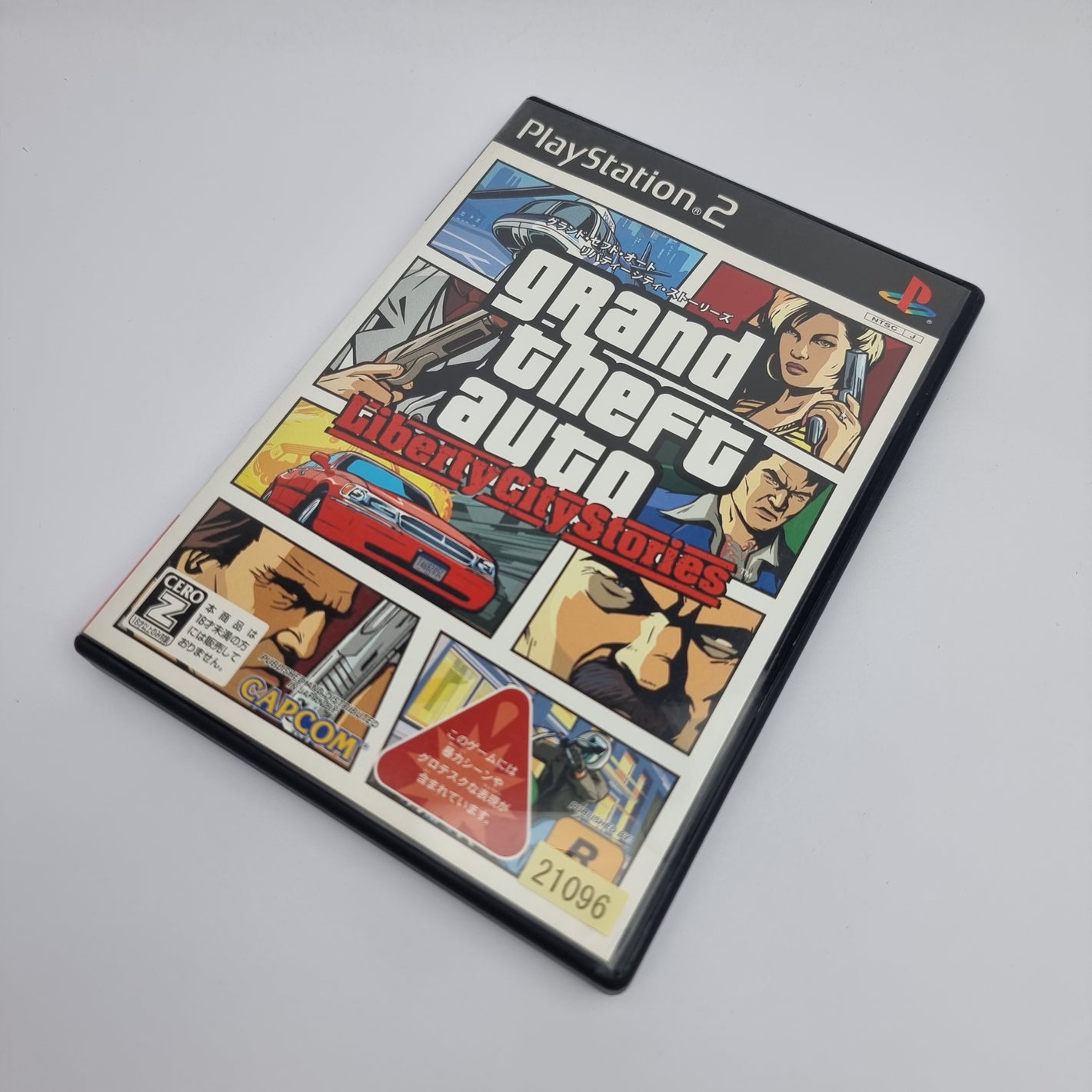 Grand Theft Auto - Liberty City Stories