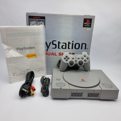 Sony PlayStation 1 - SCPH 7000