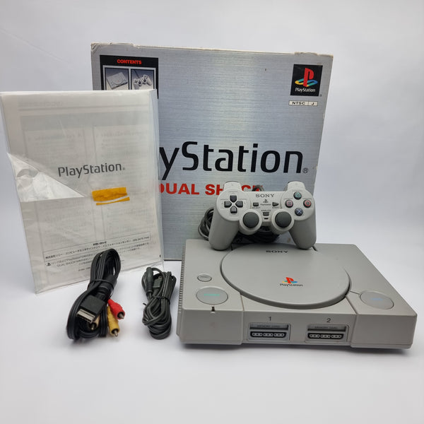 Sony PlayStation 1 - SCPH 7000