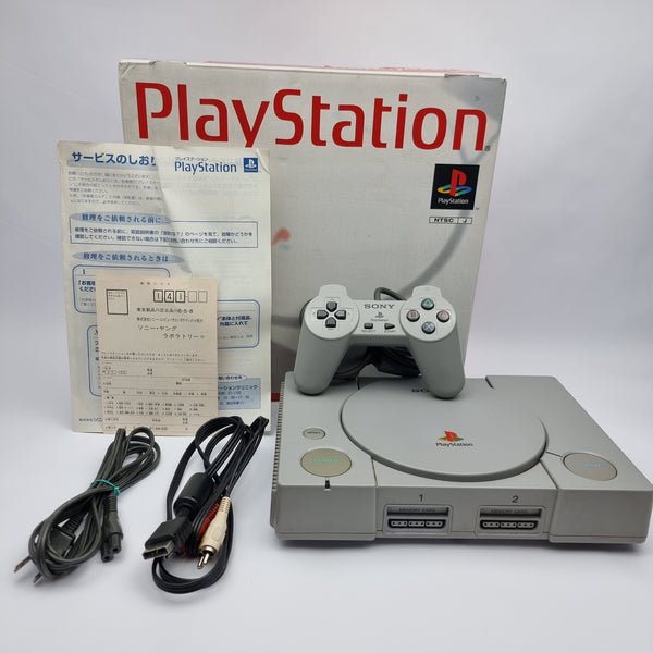 Sony PlayStation 1 - SCPH 5500