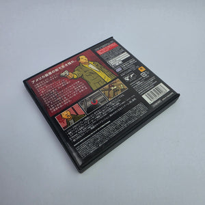 Grand Theft Auto - ChinaTown Wars