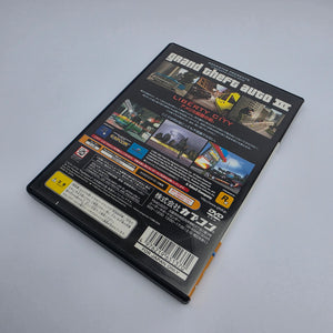 Grand Theft Auto III