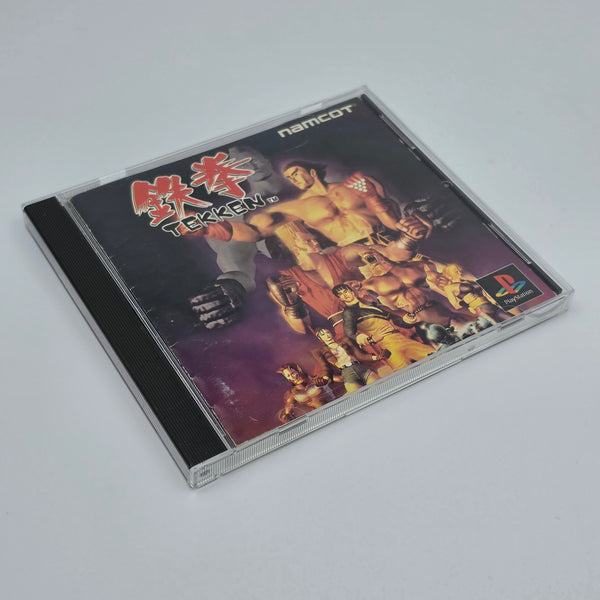Tekken (Japan Region)