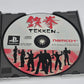 Tekken (Japan Region)