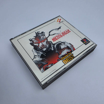 Metal Gear Solid - Integral (Japan Region)
