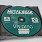 Metal Gear Solid - Integral (Japan Region)
