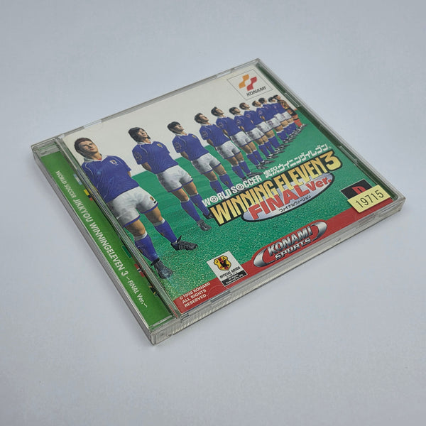 World Soccer Winning Eleven 3 Final Ver. - (Japan Region)