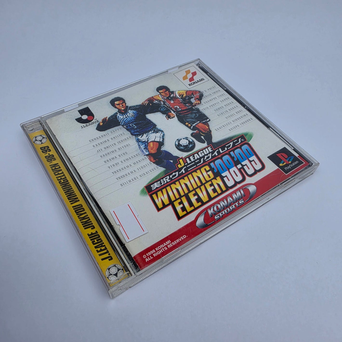 J.League Winning Eleven '98-'99 - (Japan Region)