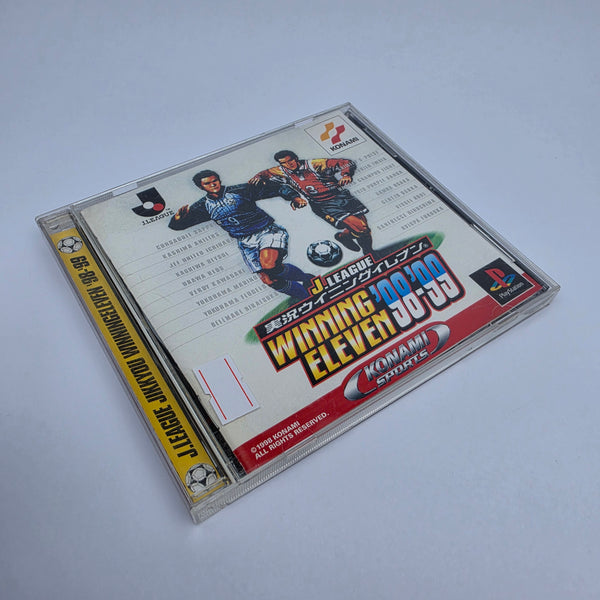 J.League Winning Eleven '98-'99 - (Japan Region)