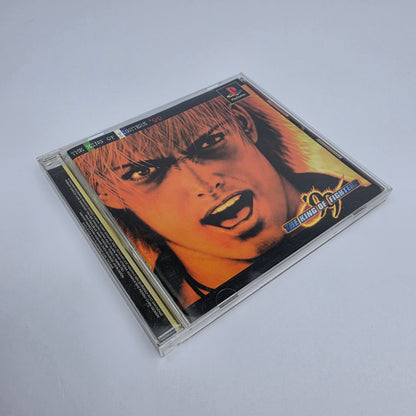 The King of Fighters '99 - (Japan Region)