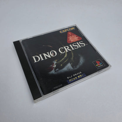 Dino Crisis - Japanese Edition