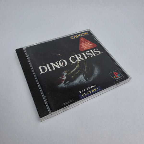 Dino Crisis - Japanese Edition