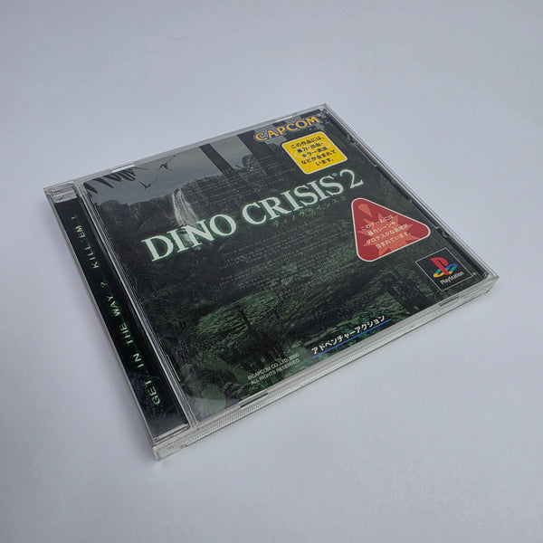 Dino Crisis 2 (Japan Region)