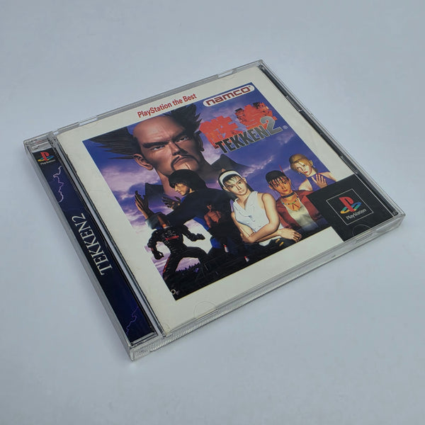 Tekken 2 - The Best (Japan Region)