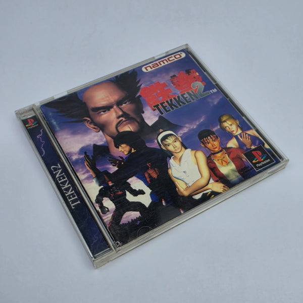 Tekken 2 (Japan Region)