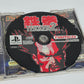 Tekken 2 (Japan Region)