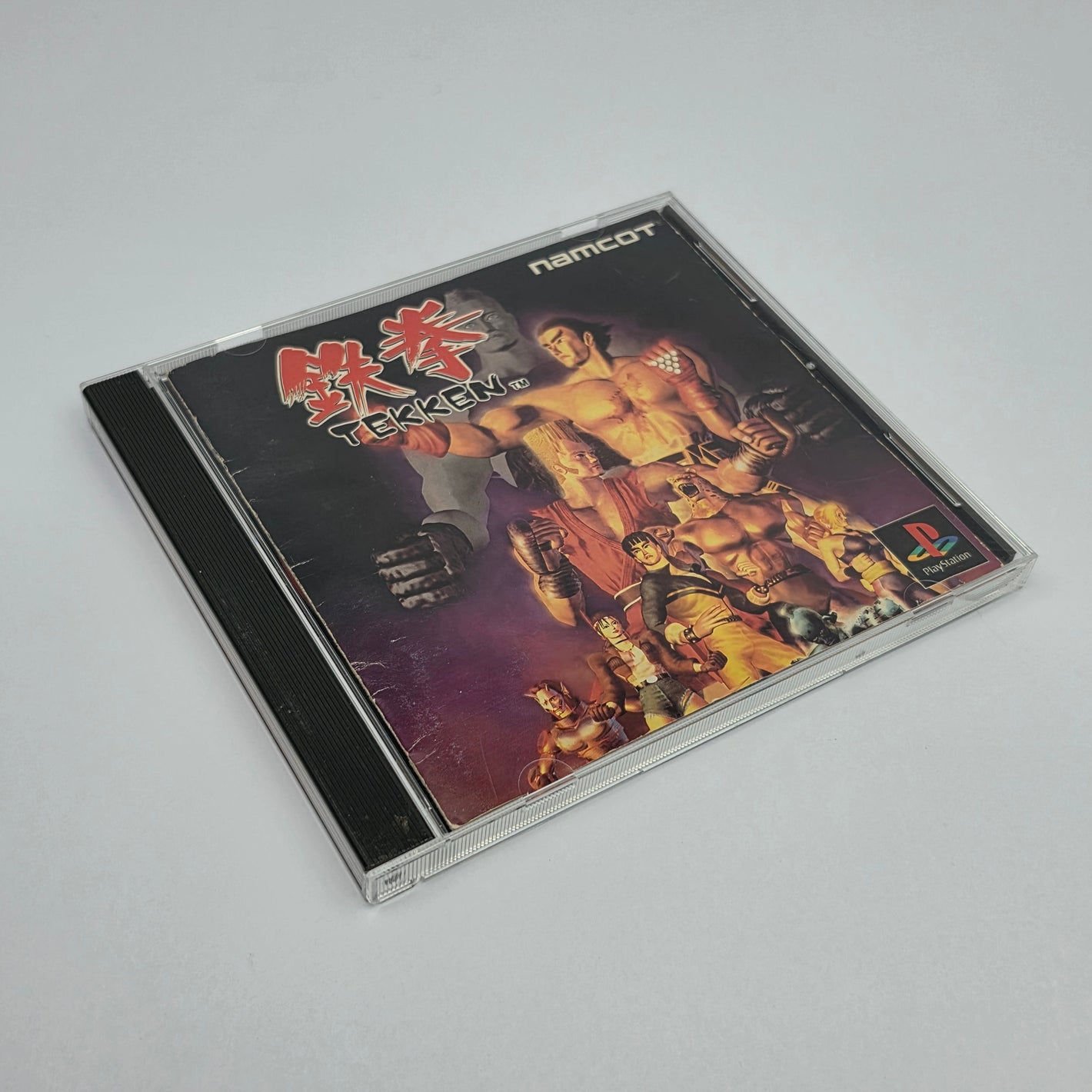 Tekken (Japan Region)