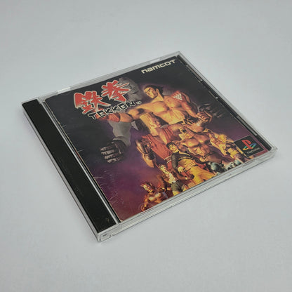 Tekken (Japan Region)