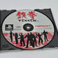 Tekken (Japan Region)