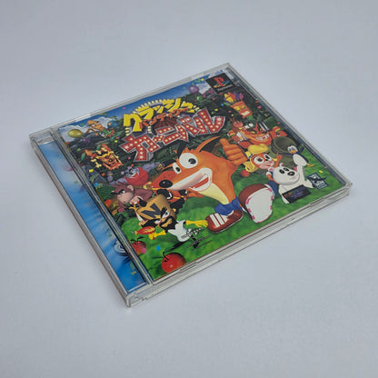 Crash Bandicoot Carnival (Japan Region)
