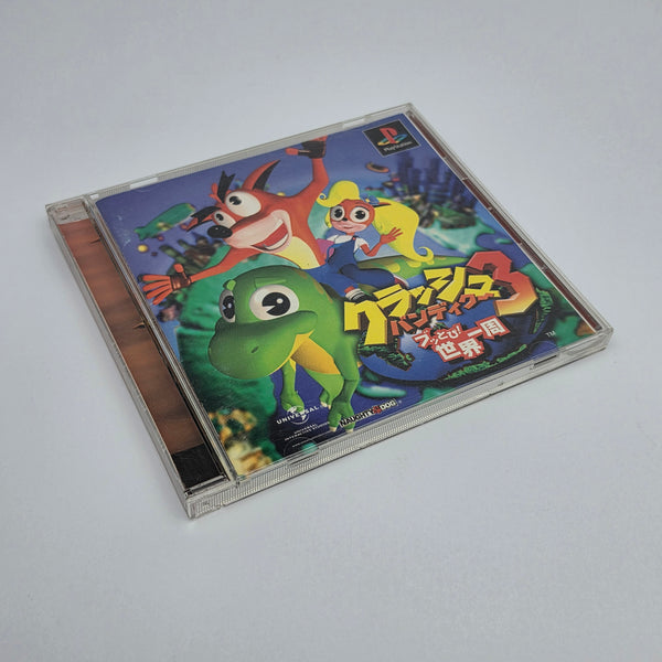 Crash Bandicoot 3 (Japan Region)