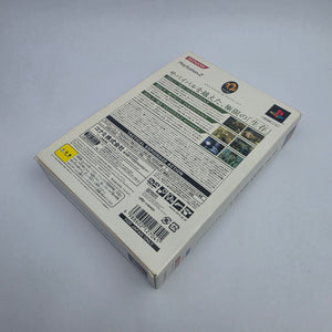 Metal Gear Solid 3 - Subsistence (Japan Region)