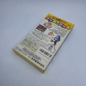 Mario & Wario (Japan Region)