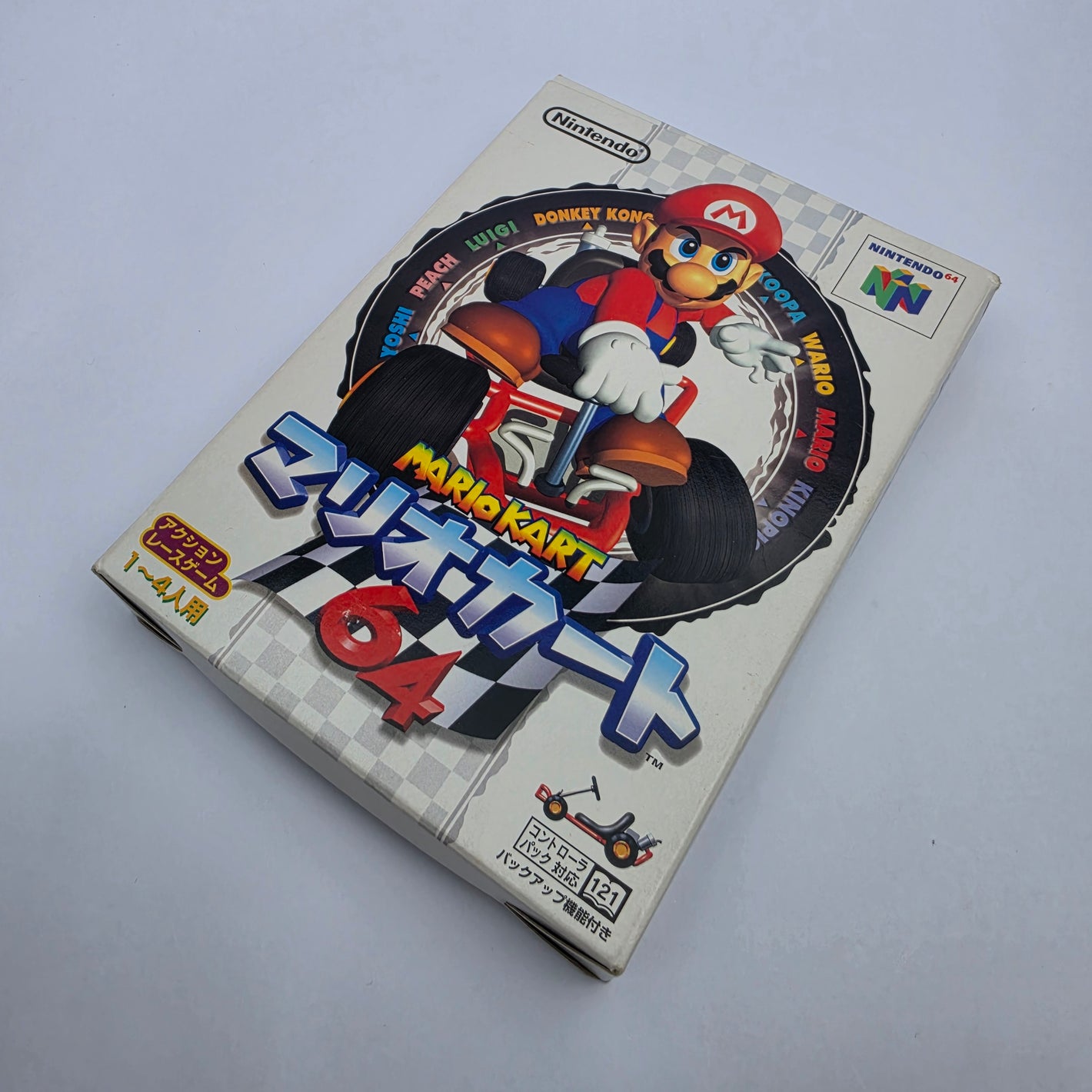 Mario Kart 64 (Japan)