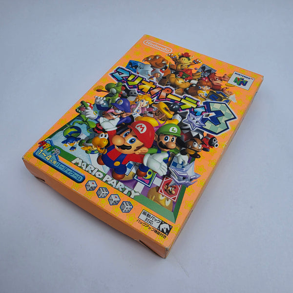 Mario Party 3 (Japan Region)