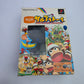 EyeToy: Monkey Mania (Features Ape Escape Franchise Character)