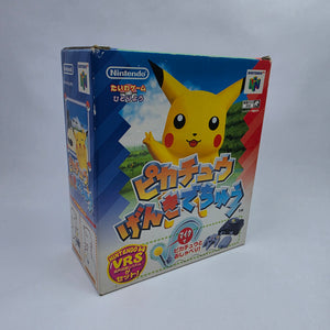 Hey You, Pikachu (Japan Region)