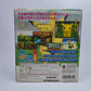 Hey You, Pikachu (Japan Region)