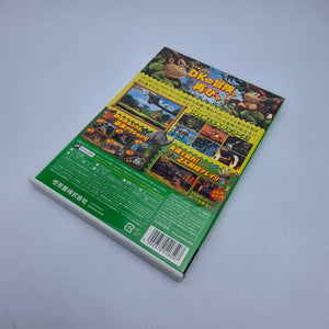 Donkey Kong Returns (Japan Region)