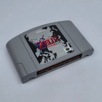 The Legend of Zelda - Ocarina of Time (Japan Region)