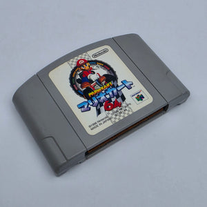 Mario Kart 64 (Japan)