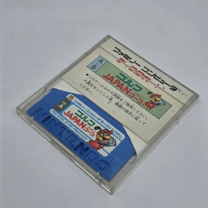 Mario Golf (Japanese Edition)