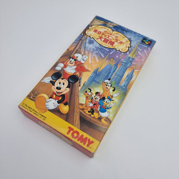 Mickey no Tokyo Disneyland Daibōken (Japan Region)