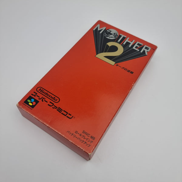 Mother 2 (Japan Region)