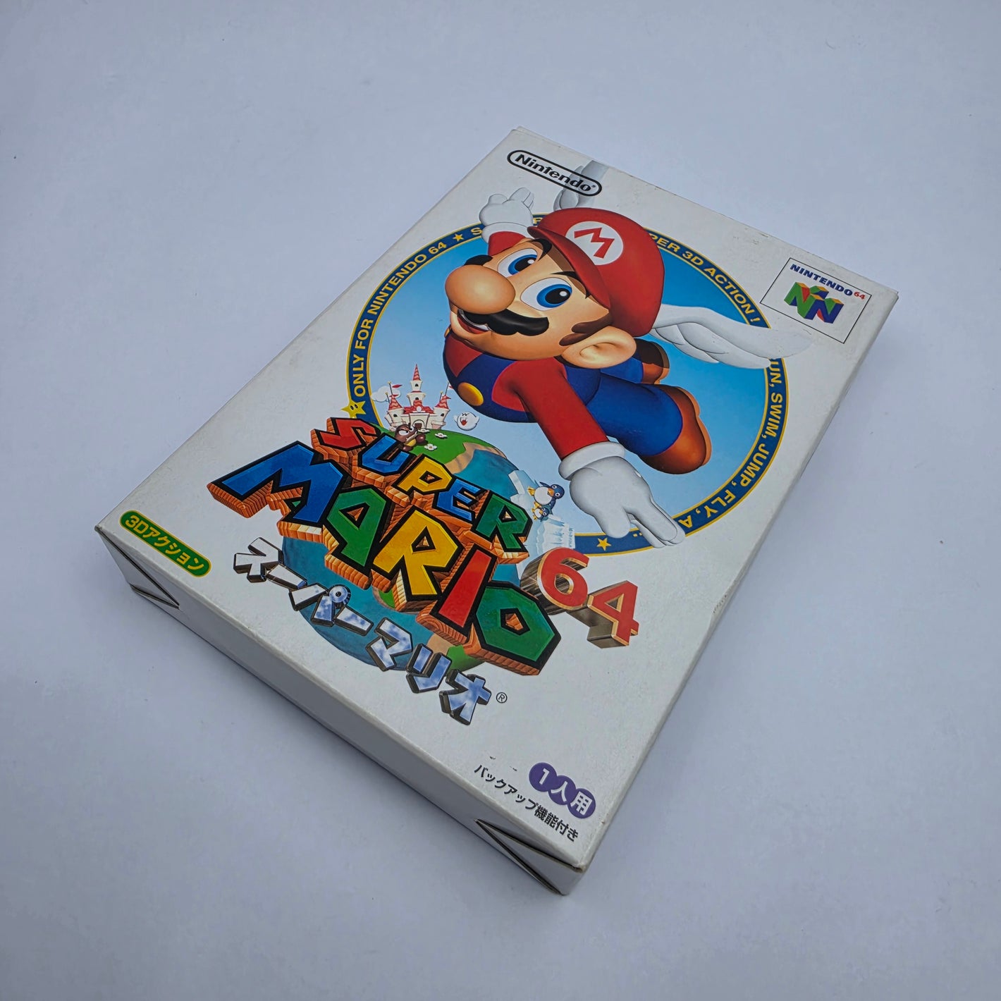 Super Mario 64 (Japan Region)