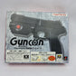 Guncon (Sony PlayStation 1)