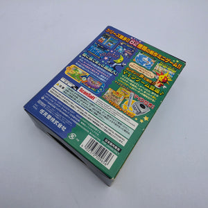 Mario Party 6 (Japan Region)