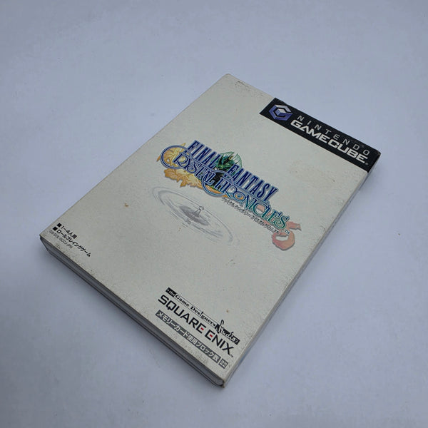 Final Fantasy: Crystal Chronicles (JapanRegion)