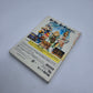 Final Fantasy: Crystal Chronicles (JapanRegion)